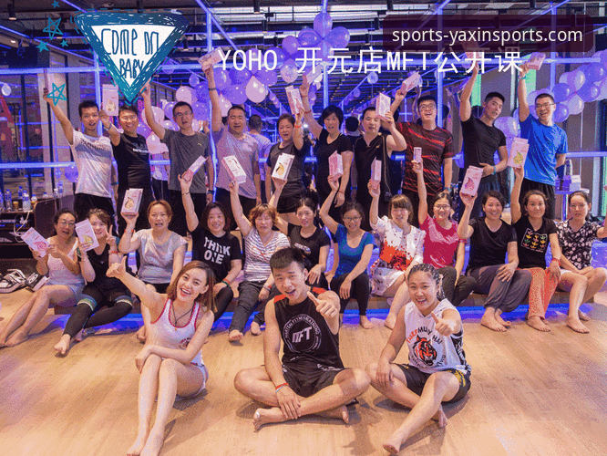 亚新体育平台正规性深度解析与最新版本推荐动态