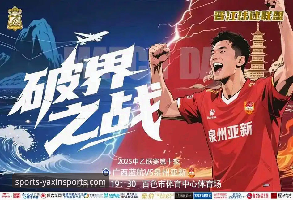 亚新体育注册 亚新体育平台 vs. 其他平台:资深用户亲测,哪个更值得注册?